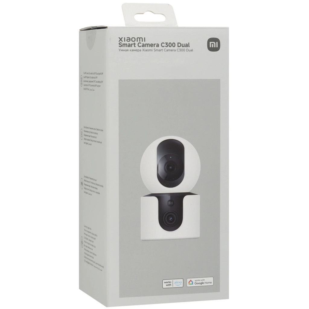 IP-камера Xiaomi Smart Camera C300 Dual (MJSXJ22CM)