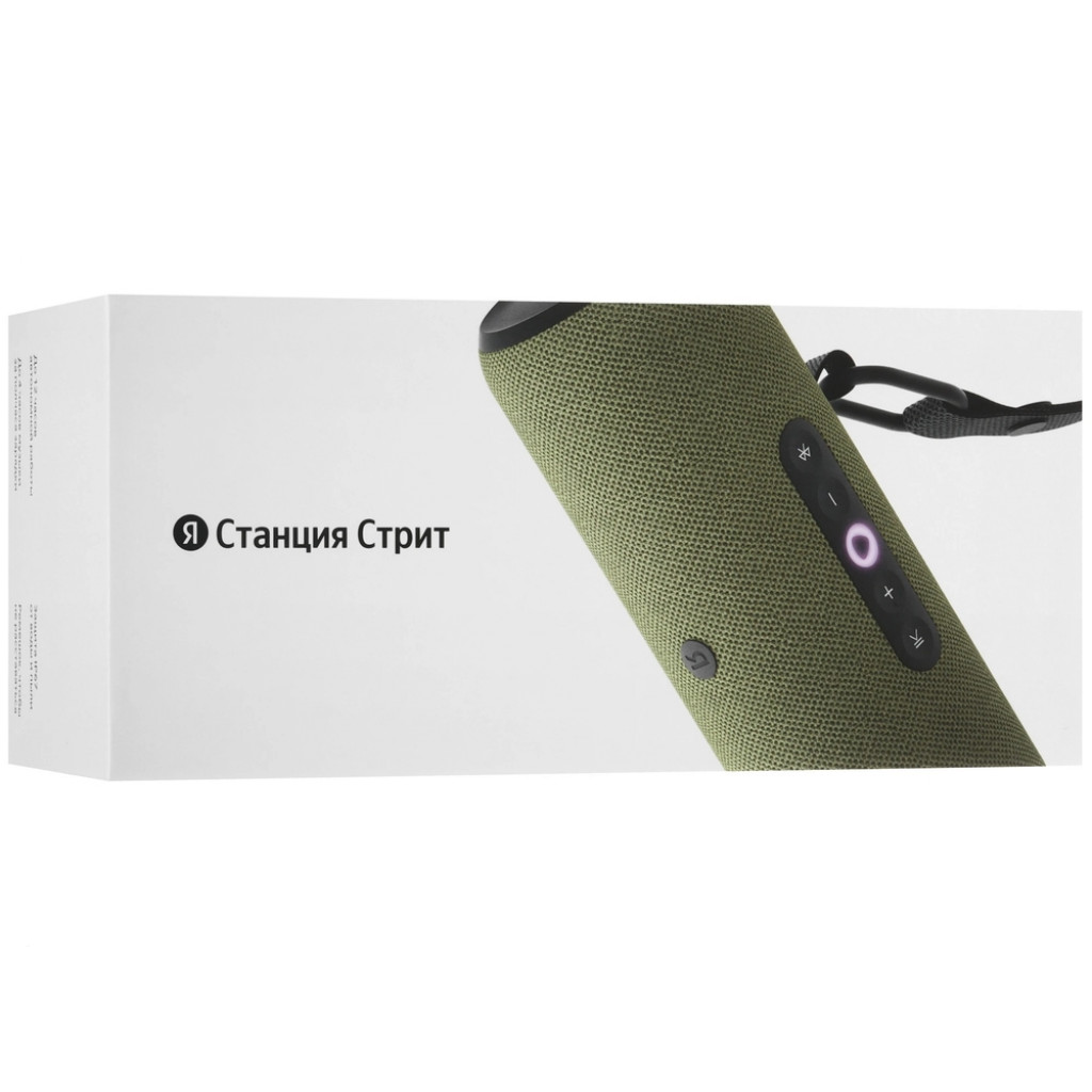 Умная портативная колонка Яндекс Станция Стрит (YNDX-00030GRN)