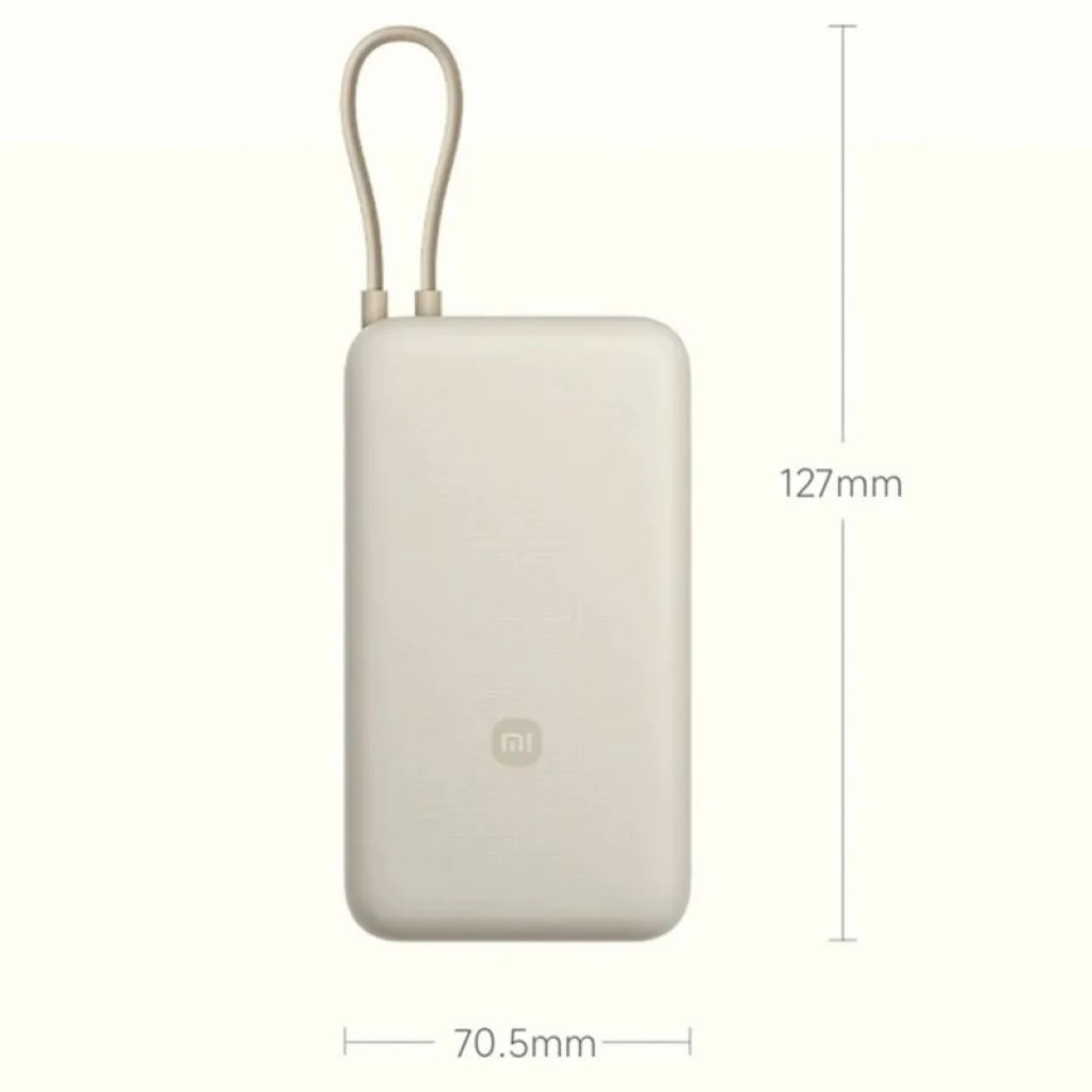 Внешний аккумулятор Xiaomi 20000 33W встроенный кабель USB-C (BHR8975GL/PB2030MI) Внешний аккумулятор Xiaomi 20000 33W встроенный кабель USB-C (BHR8975GL/PB2030MI)