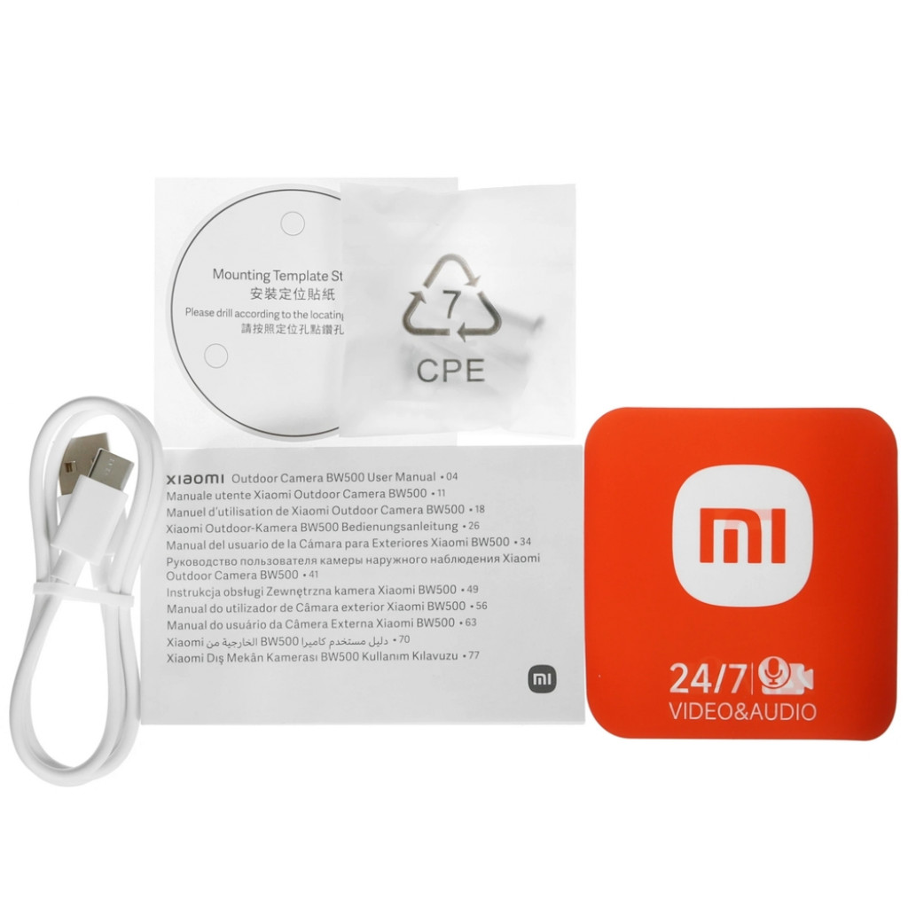 IP-камера Xiaomi Outdoor Camera BW500 (BHR8301GL)