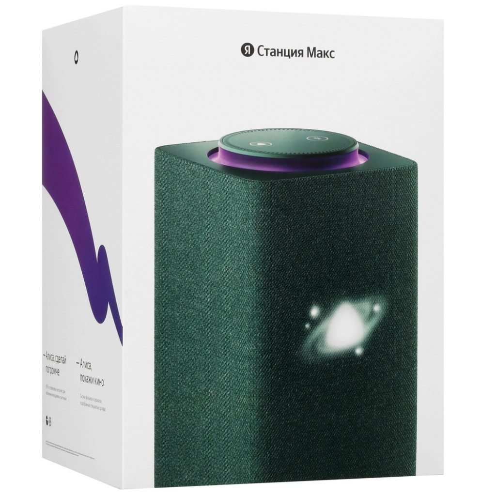 Умная колонка Яндекс Станция Макс (YNDX-00053Z)