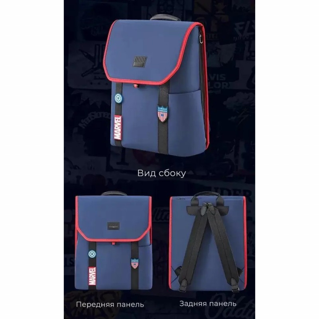 Рюкзак Xiaomi 90 Points Ninetygo Marvel Collaboration Collection Backpack (90BBPMT21123U) Рюкзак Xiaomi 90 Points Ninetygo Marvel Collaboration Collection Backpack (90BBPMT21123U)