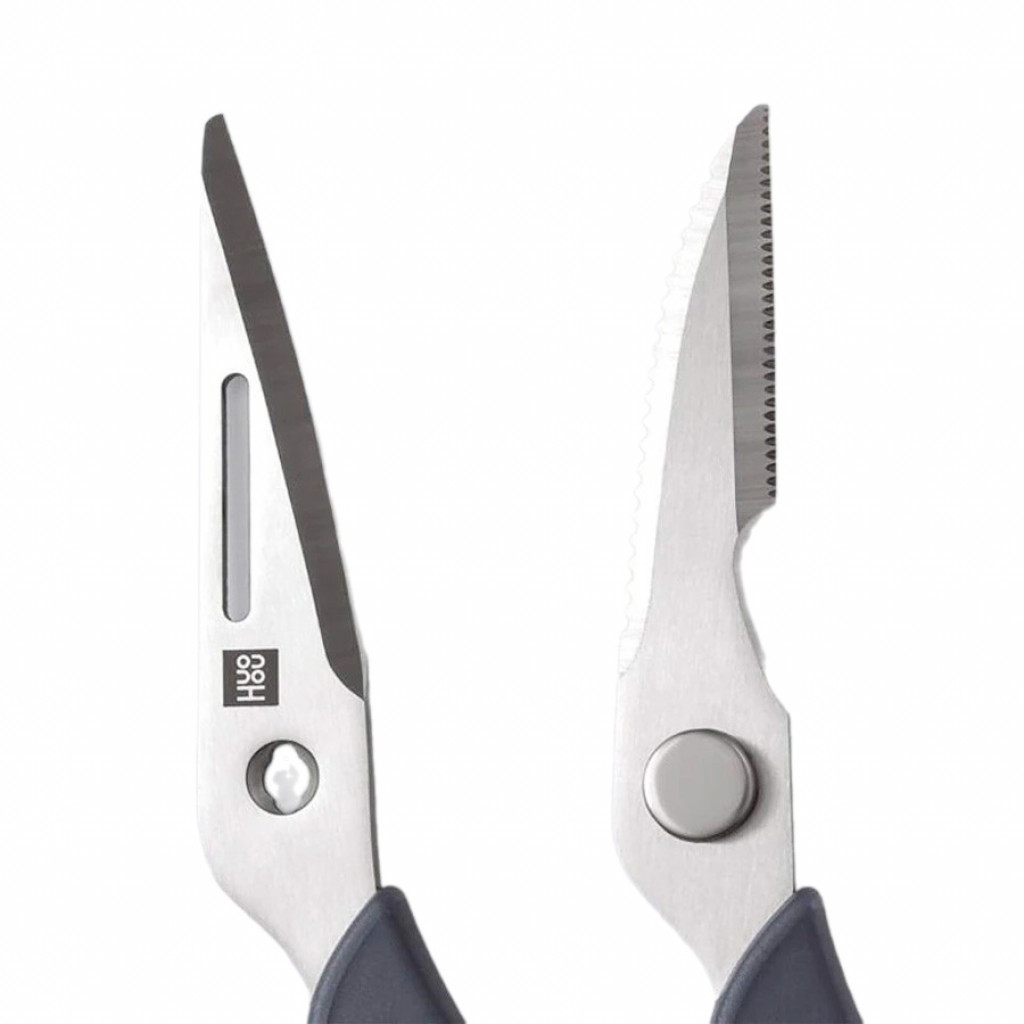 Многофункциональные кухонные ножницы Xiaomi Huo Hou Versatile Kitchen Scissors (HU0062)