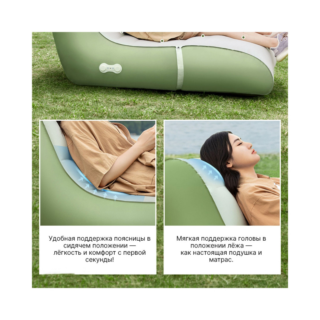 Надувная кровать Xiaomi 8H One-Button Automatic Inflation And Deflation Sofa Bed Komori Надувная кровать Xiaomi 8H One-Button Automatic Inflation And Deflation Sofa Bed Komori