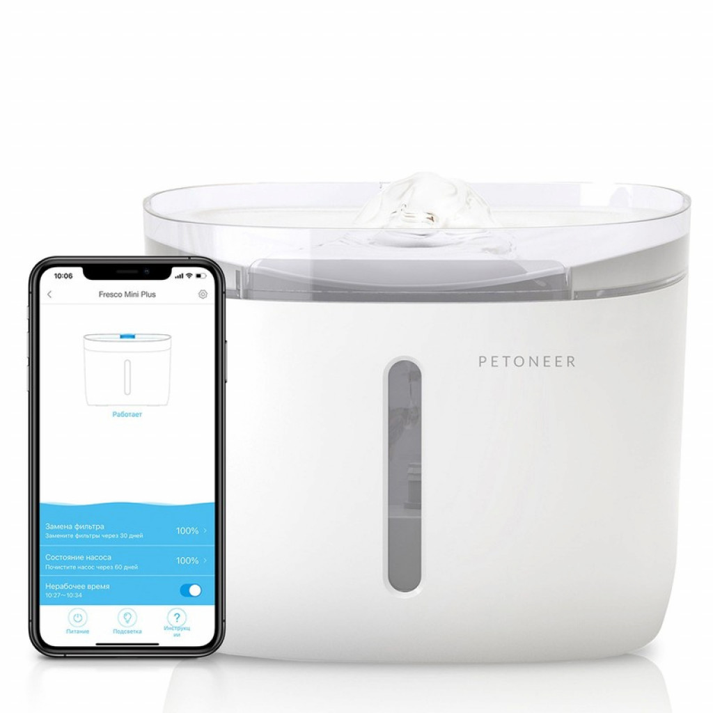 Поилка для животных Xiaomi Petoneer Smart Fresco Mini Plus Fountain (WF004) Поилка для животных Xiaomi Petoneer Smart Fresco Mini Plus Fountain (WF004)