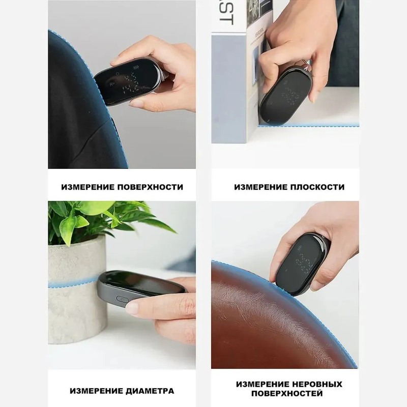 Рулетка Xiaomi ATuMan Q2 Flexible Electronics Ruler Рулетка Xiaomi ATuMan Q2 Flexible Electronics Ruler