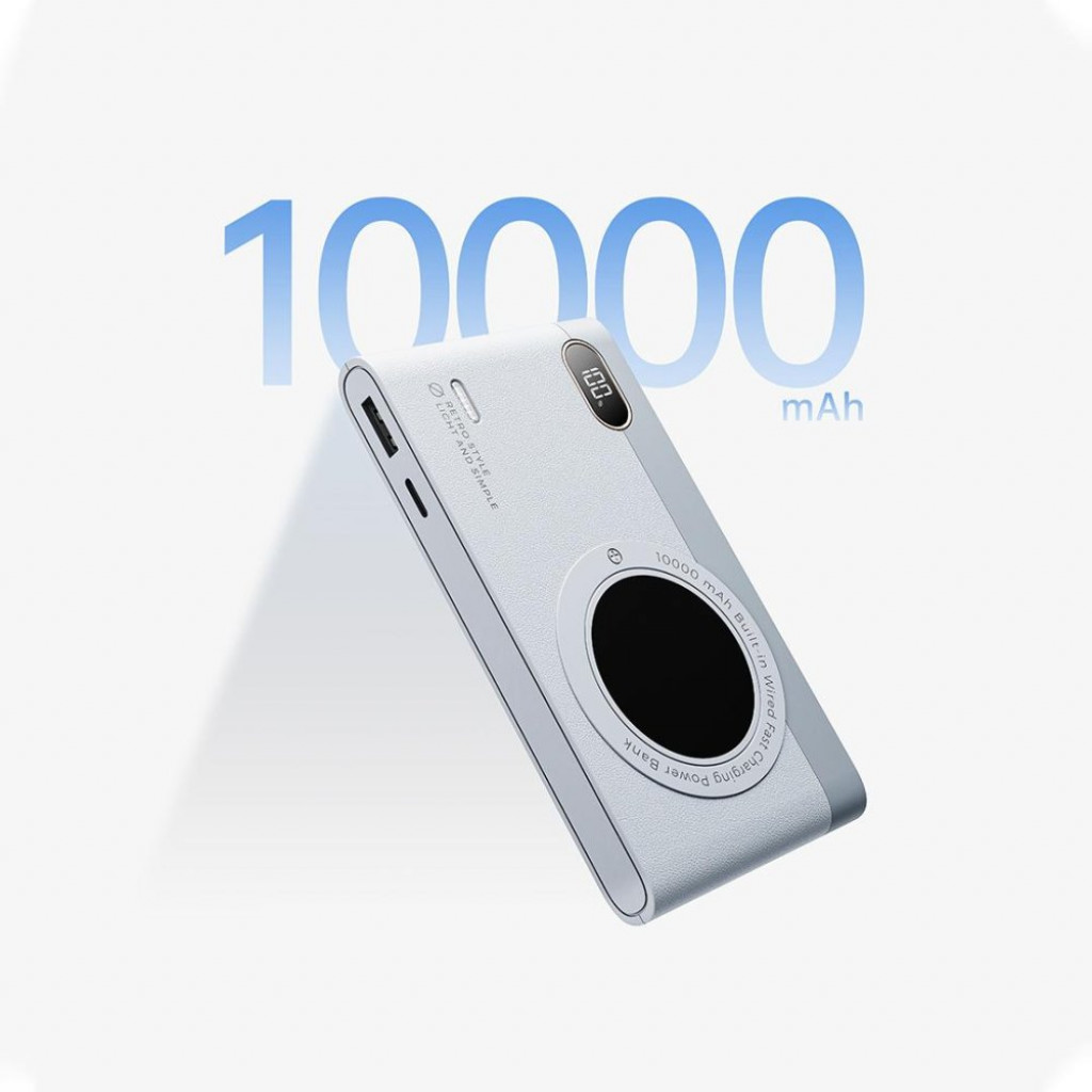 Внешний аккумулятор Xiaomi CCD 10000mAh 22.5W (CP006)