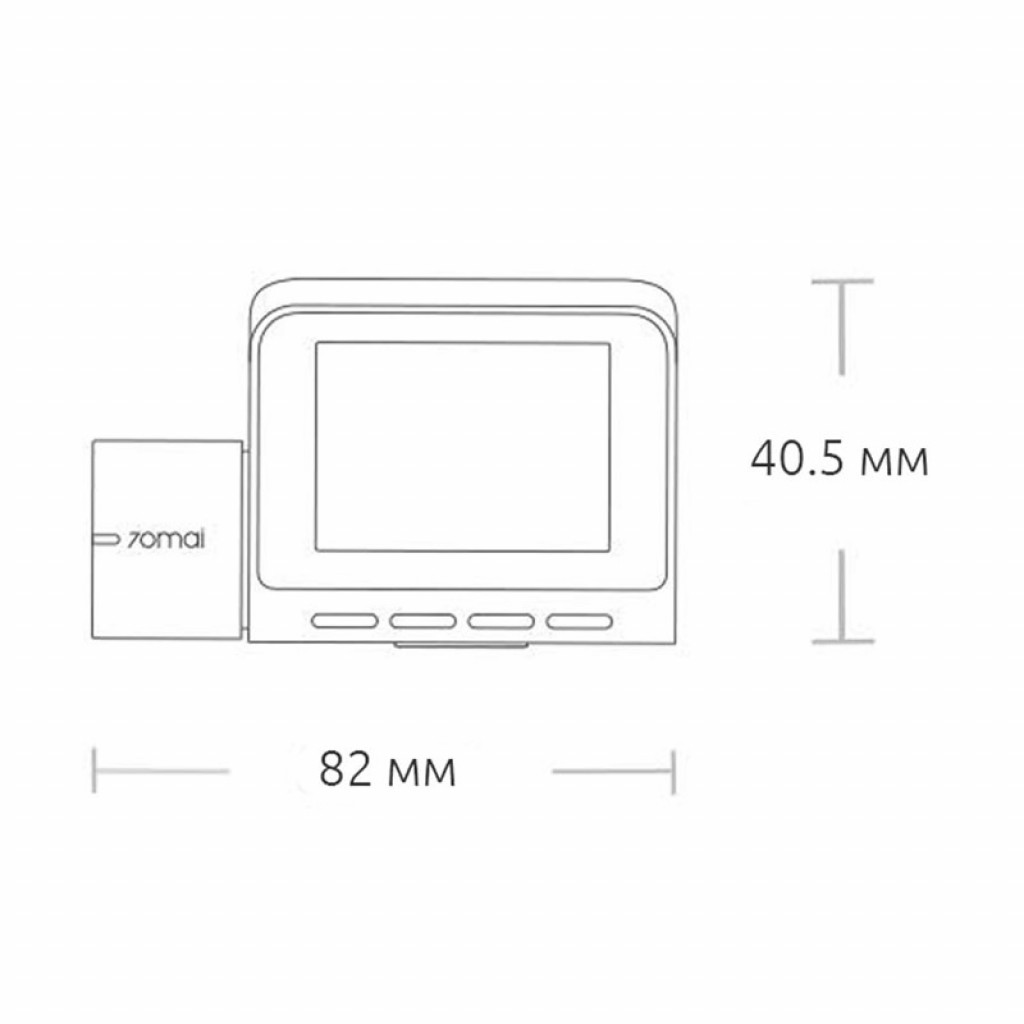 Видеорегистратор Xiaomi 70Mai Dash Cam Lite Midrive D08 Видеорегистратор Xiaomi 70Mai Dash Cam Lite Midrive D08