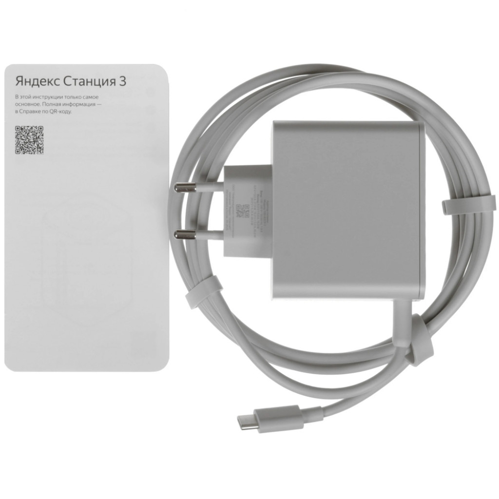 Умная колонка Яндекс Станция 3 (YNDX-00060PPL)