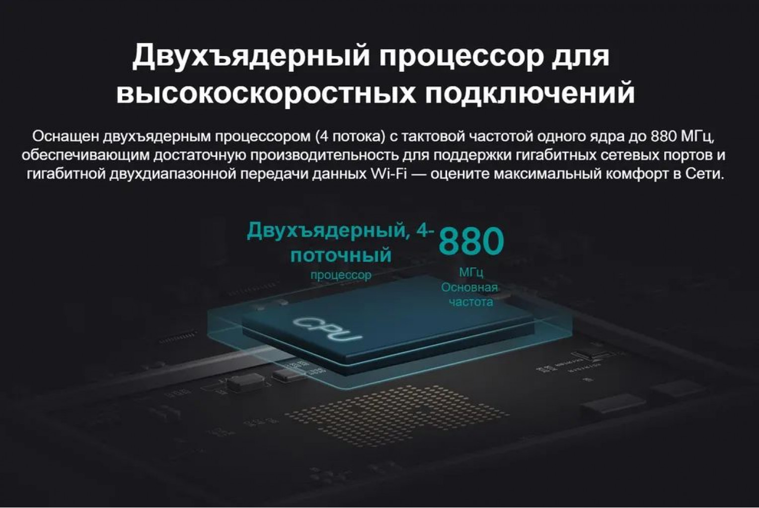 Wi-Fi роутер Xiaomi Mi 4A Gigabit Edition (DVB4218CN)